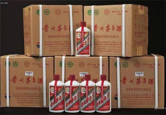 六合茅台酒回收