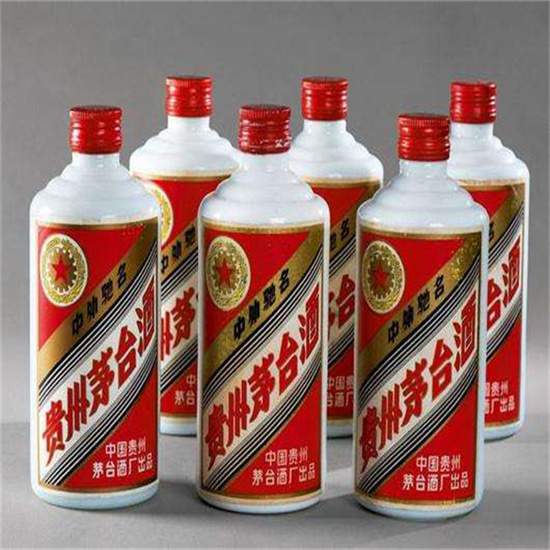 六合烟酒回收